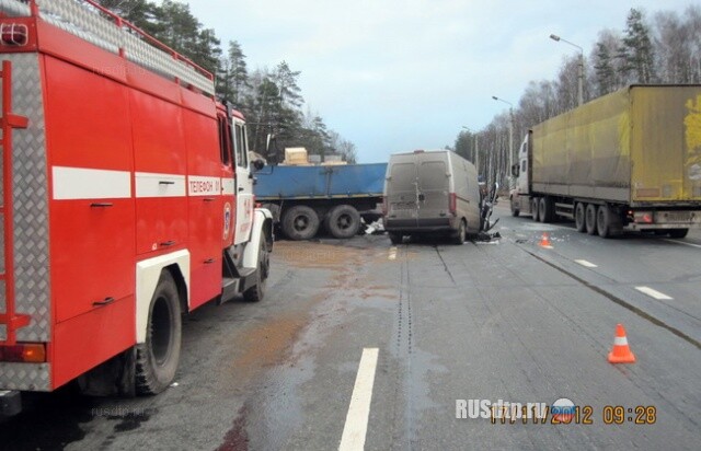 Все началось с небольшой аварии 