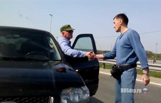 Происшествие на Симферопольском шоссе 