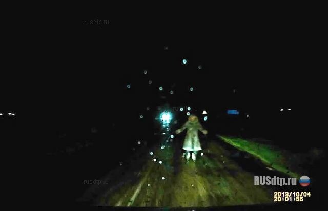 Ночной пешеход 