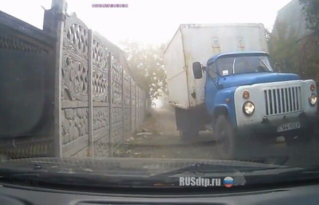 Спасибо, что уступил! 