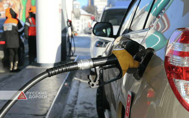 В России бензин может подешеветь на 50%