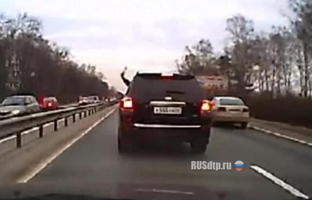 Урод на дороге 