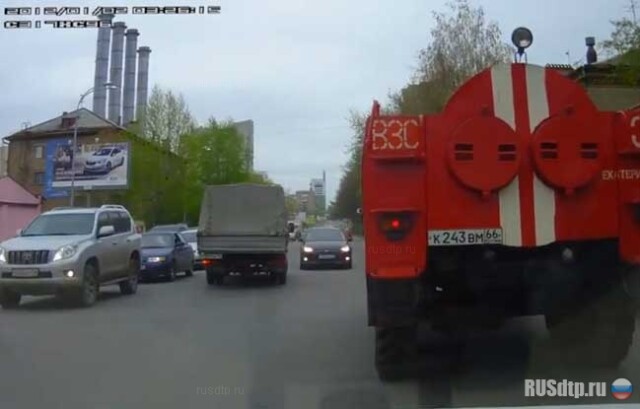 По встречной полосе 