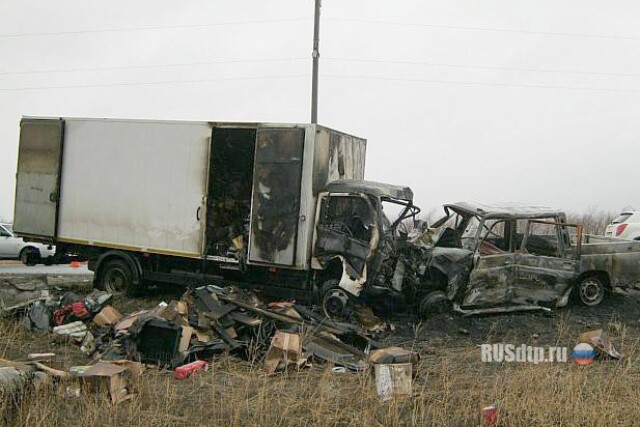 Четверо сгоревших в ДТП 