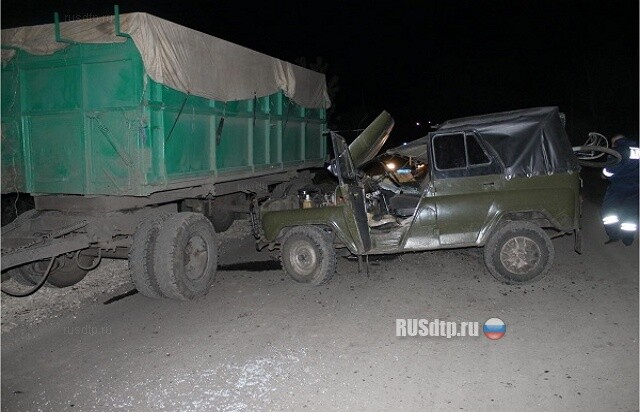 Лишен прав до 2028 года 