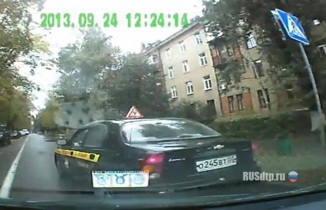 Не доуступила 