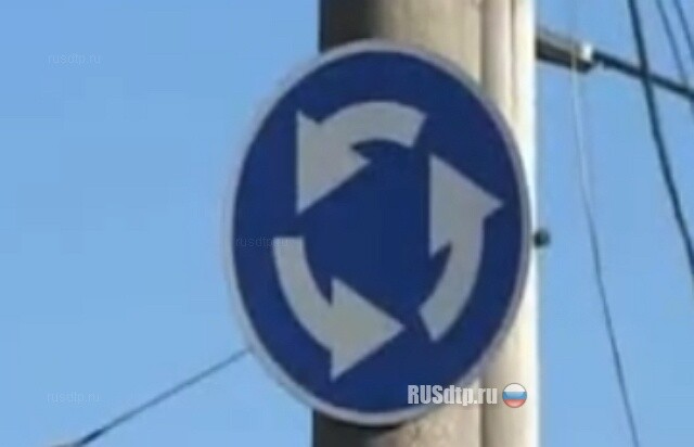 Как правильно проезжать кольцо 