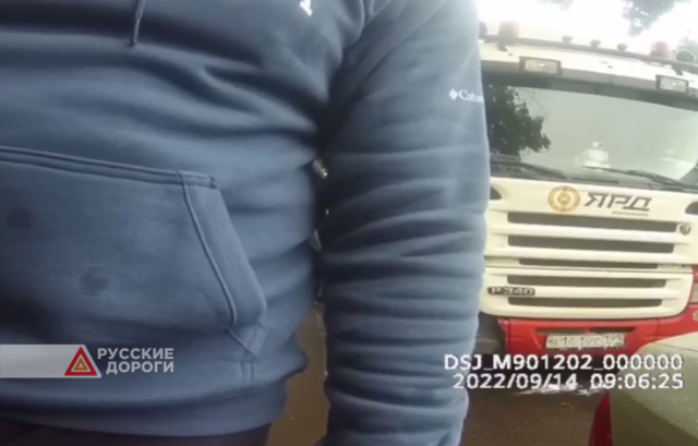 В Москве водитель напал на девушку-инспектора