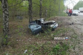 тпшка это что значит. Смотреть фото тпшка это что значит. Смотреть картинку тпшка это что значит. Картинка про тпшка это что значит. Фото тпшка это что значит
