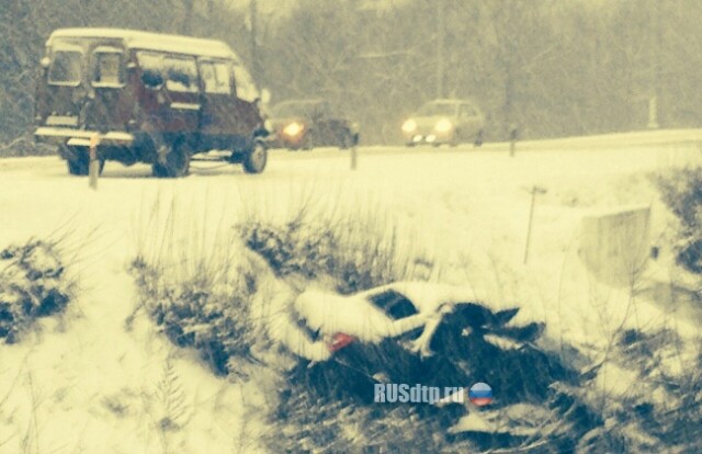 Авария в Смоленске 