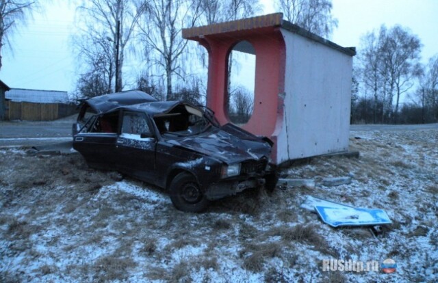 \’\’Синий\’\’ молодой шофёр с друзьями 