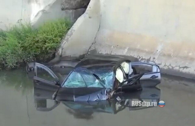 Падение в реку 