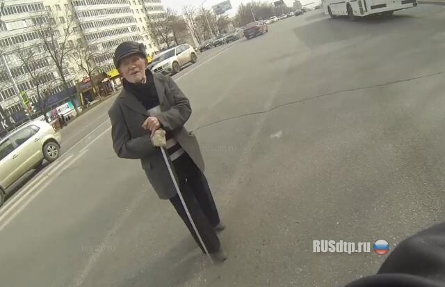 Будь здоров 