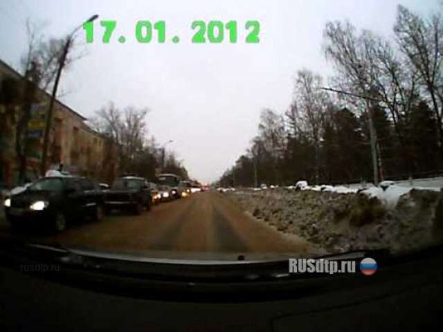 Выехал и не посмотрел 