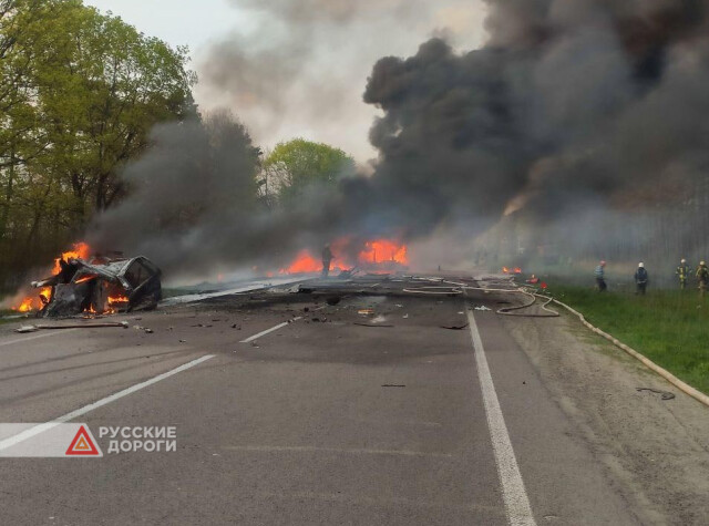 26 человек погибли в крупной аварии на Украине 