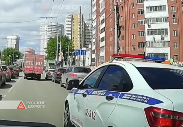 Кто виноват в ДТП в Екатеринбурге? 