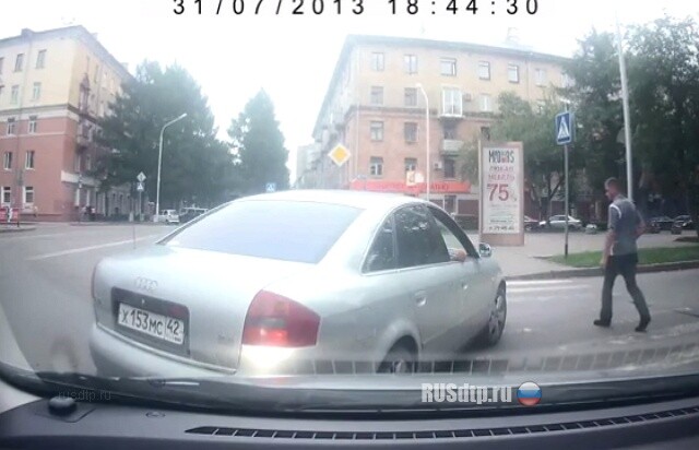 Я- то еду! 