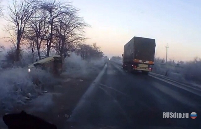 Перевернулся 