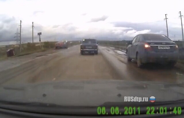 Встретились 