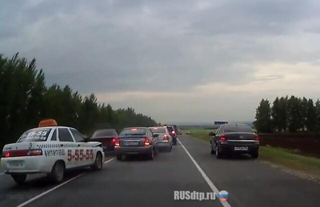 Собрание на трассе 