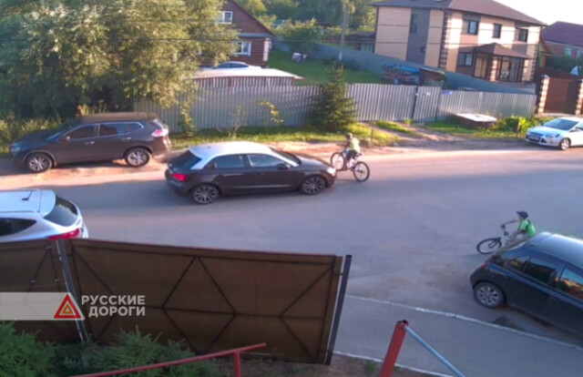 В Подмосковье автомобиль сбил мальчика на велосипеде