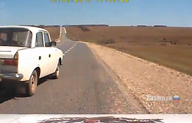 Аварийная ситуация 