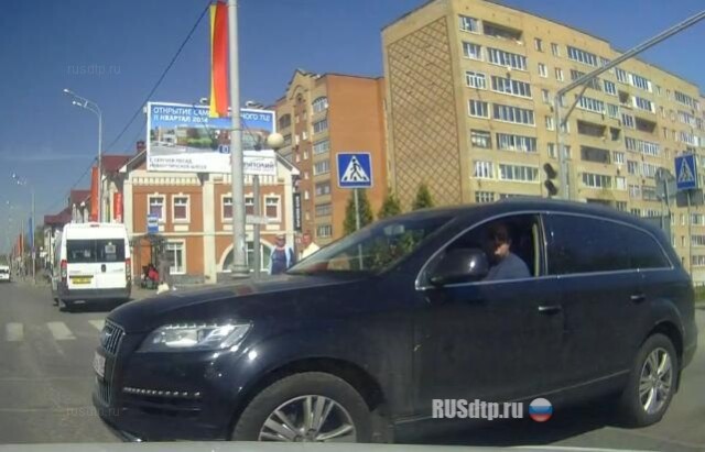 Обзывал фашистом 