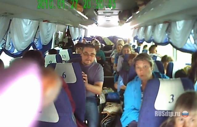 Последние секунды жизни. Вид из автобуса 