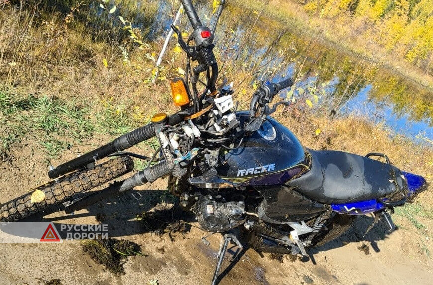 16-летняя девочка разбилась на мотоцикле в Якутии