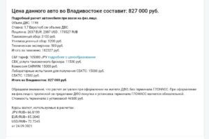 Screenshot_163.jpg