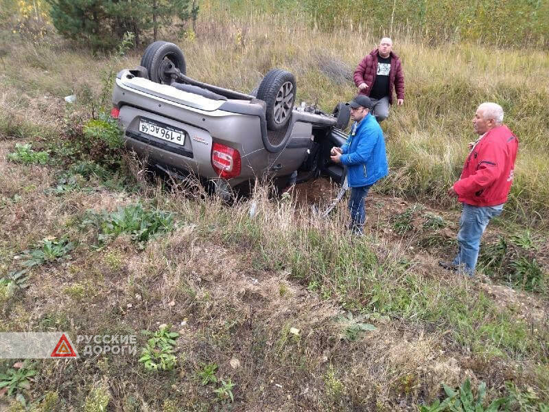 В Липецкой области в лобовом столкновении автомобилей погибли два человека