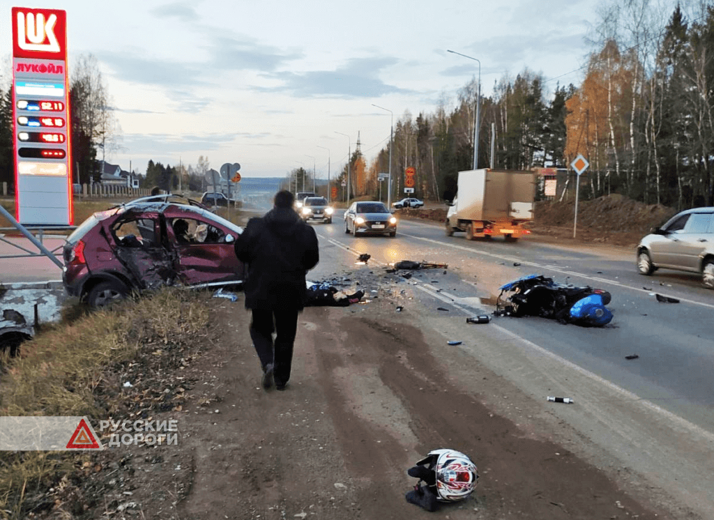 Мотоциклист и пассажир автомобиля погибли на трассе Нытва &#8212; Кудымкар