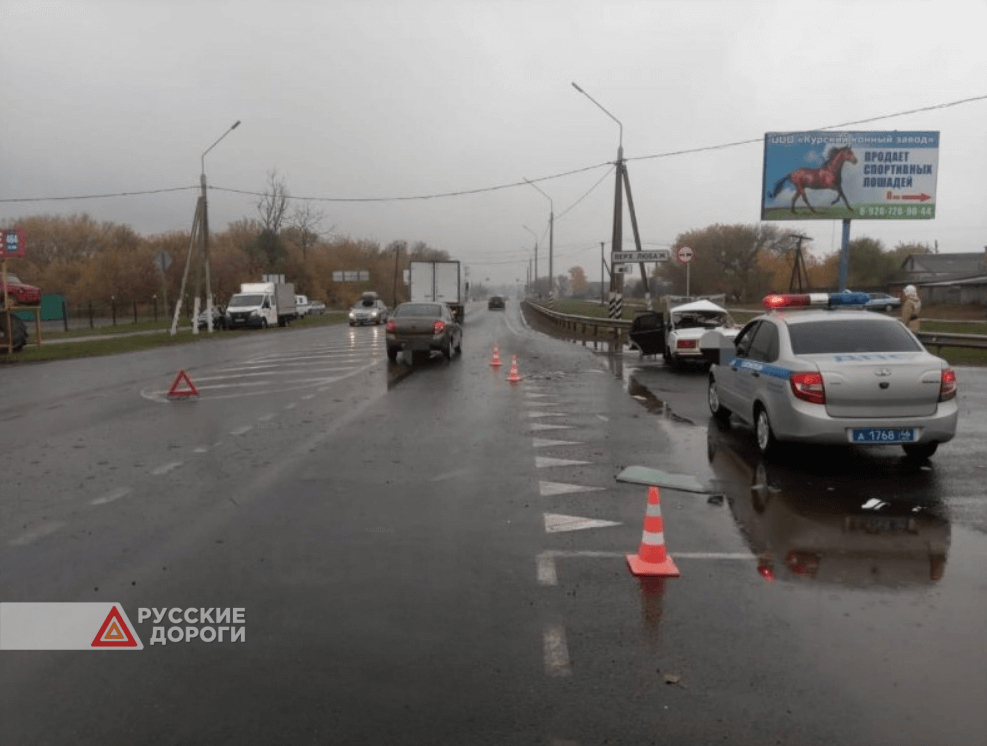 Мужчина и женщина погибли в ДТП на трассе М-2 «Крым»