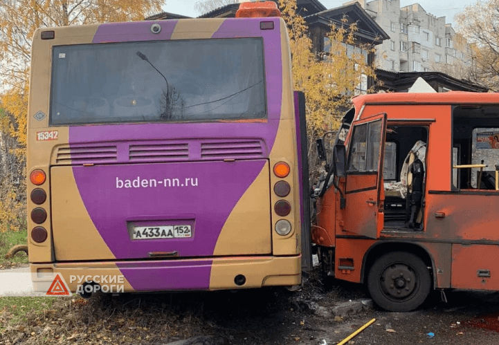 24 человека пострадали в массовом ДТП в Нижнем Новгороде