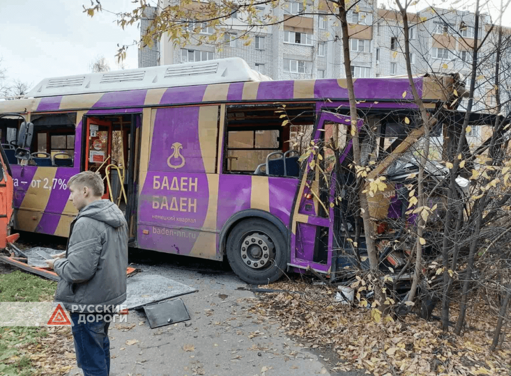 24 человека пострадали в массовом ДТП в Нижнем Новгороде