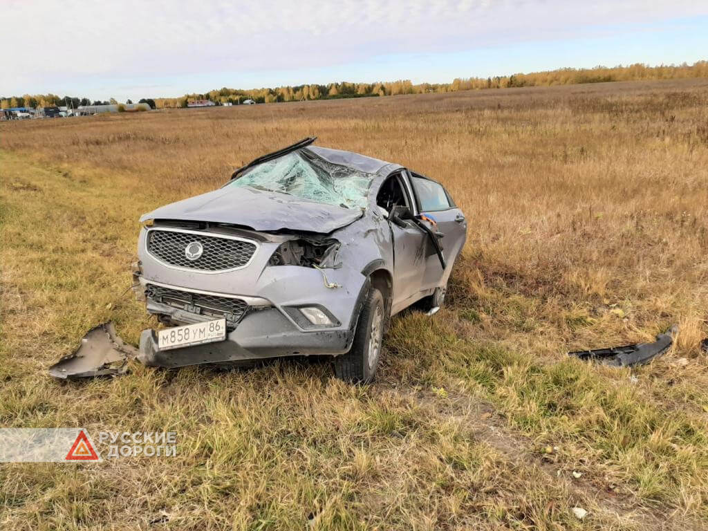 Женщина и ребенок разбились в ДТП под Тюменью