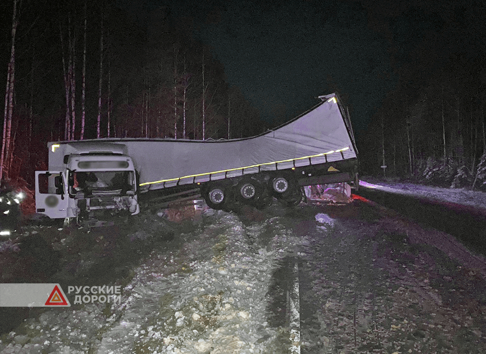 Дальнобойщик устроил смертельное ДТП в Архангельской области