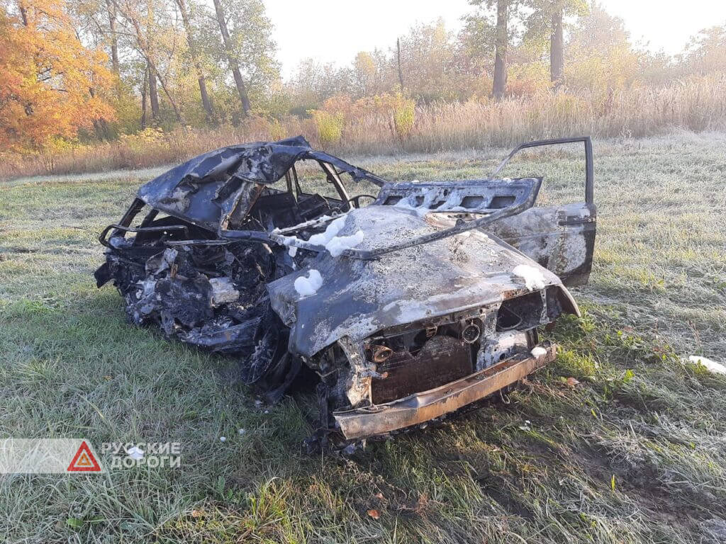 Водитель и пассажир &#171;Лады&#187; сгорели в машине после ДТП на трассе М-2
