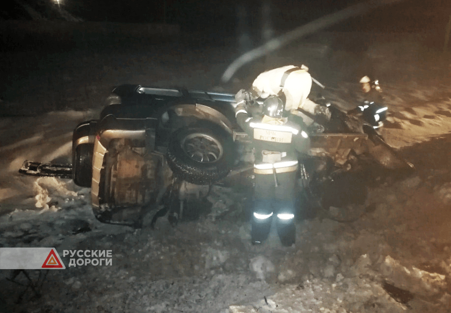 Четверо погибли в тройном ДТП на трассе Ярославль — Рыбинск