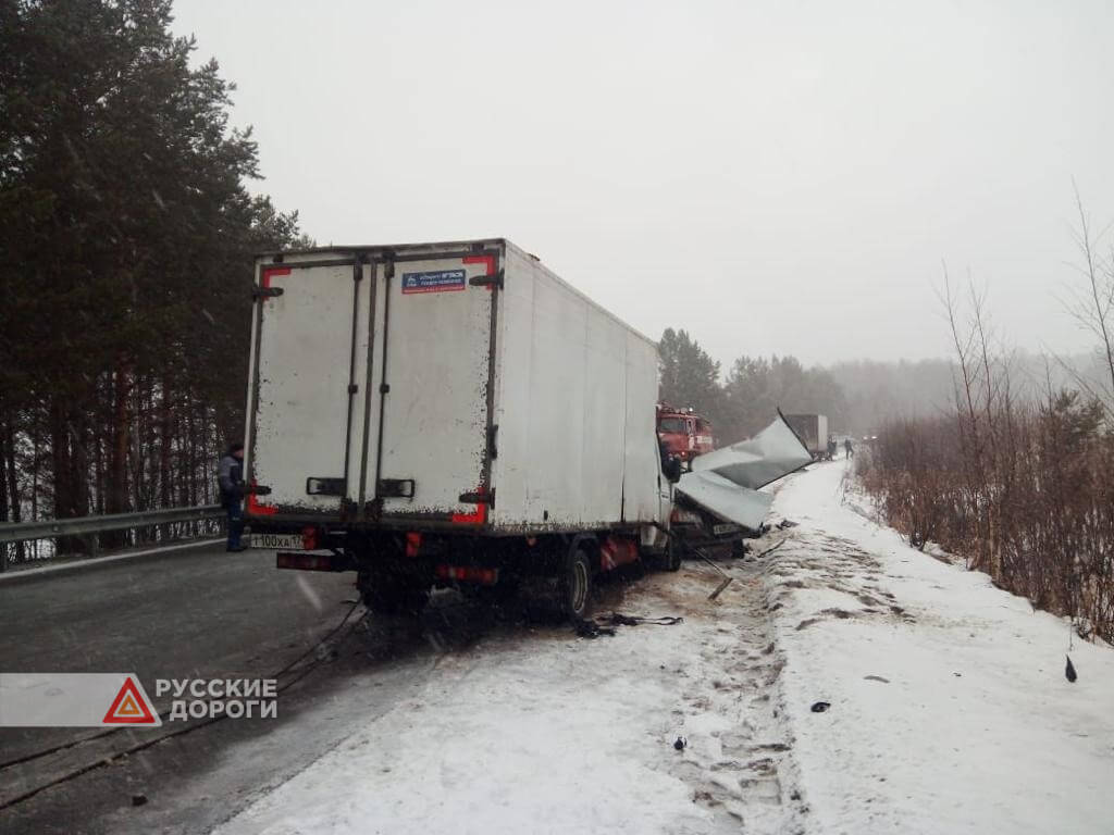 Три брата разбились в ДТП под Златоустом