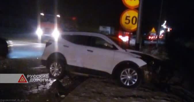Audi A6 и Hyundai Santa Fe столкнулись на трассе М-5 в Башкирии