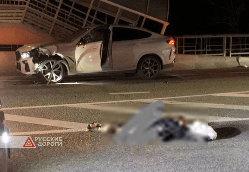 BMW насмерть сбил пешеходов в Джубге