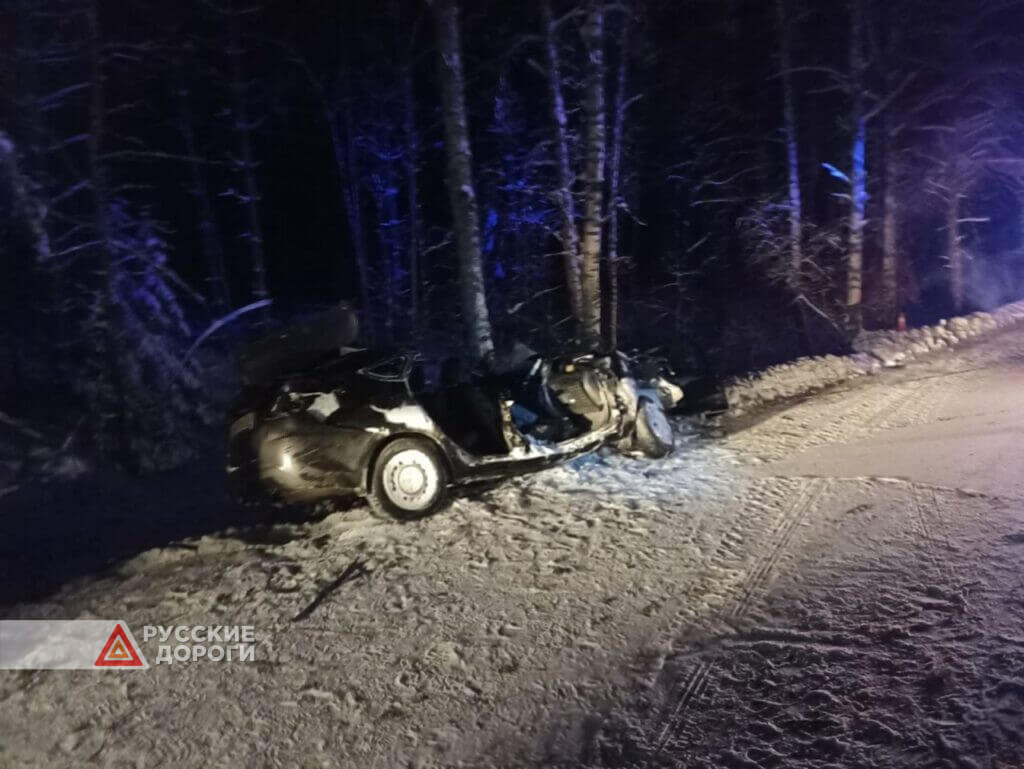 Оценка ущерба после дтп в гусь хрустальном