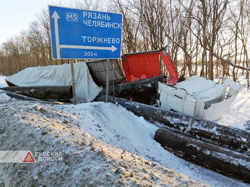 Два человека погибли в массовом ДТП в Подмосковье