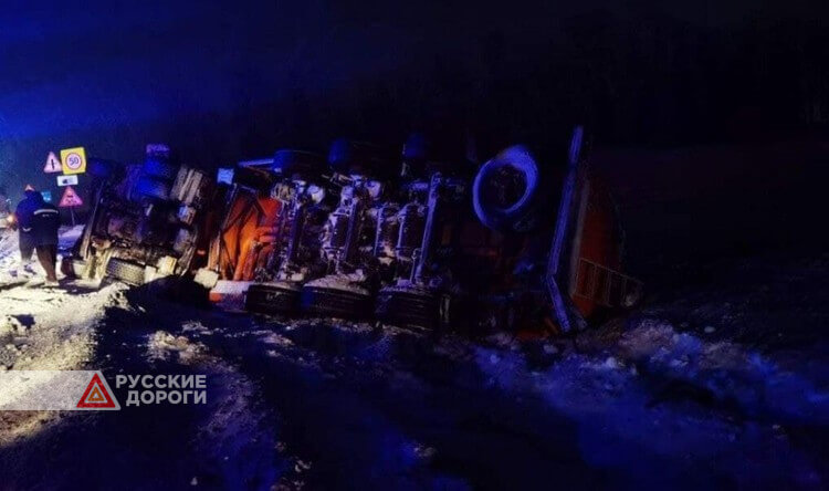 Супруги разбились под встречным бензовозом в Татарстане