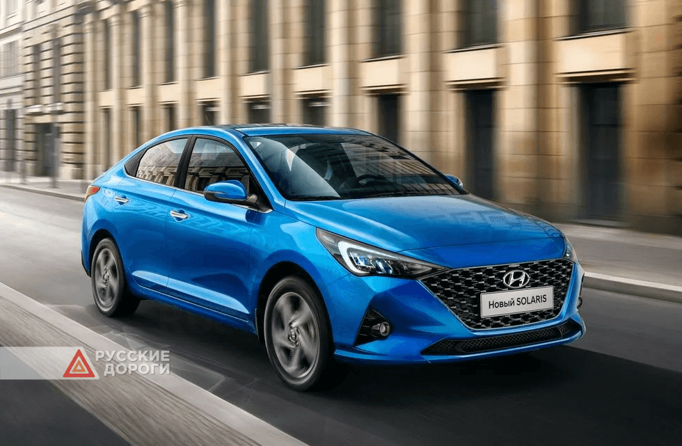 В России подорожали автомобили Hyundai