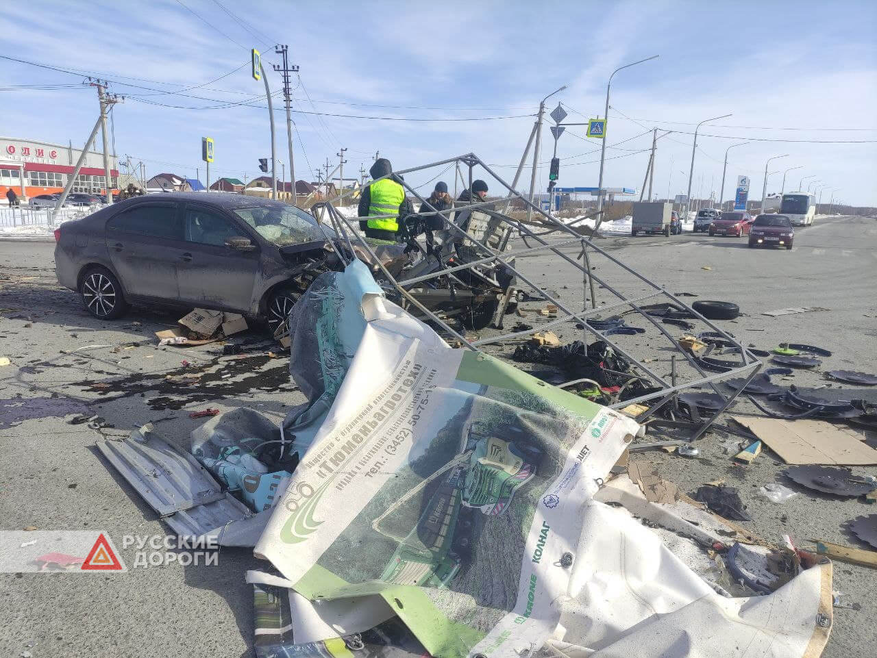 Дтп которого не совершал. Действия при дорожно-транспортных происшествиях. Дтп киров советск 25. Дтп которого не совершал. Фотофиксация дтп.