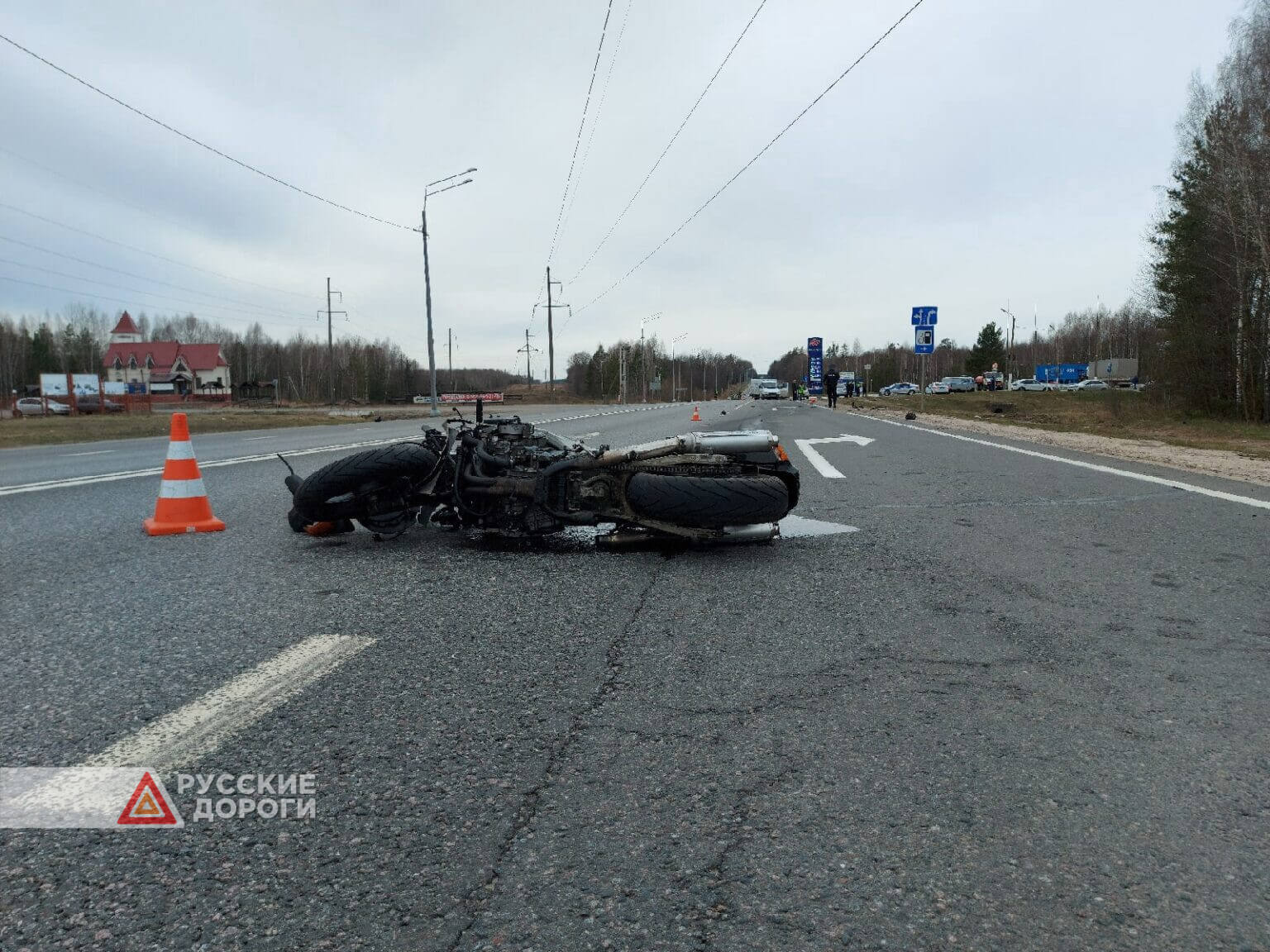 Авария В Климово Сегодня Фото