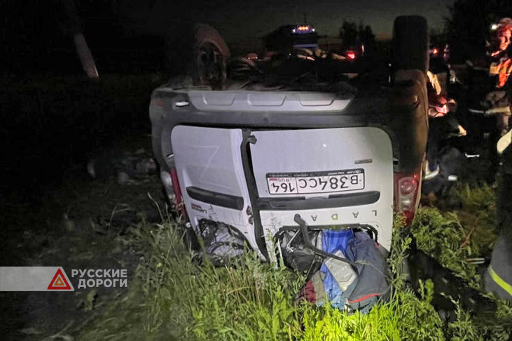 Трое погибли в ДТП в Саратовской области
