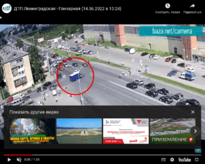2022-06-15 18_53_45-Фургон опрокинулся на перекрестке в Вологде – Яндекс.Браузер.png
